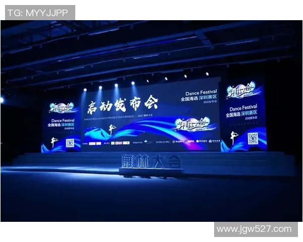 深圳与上海优酷直播大比拼谁能赢得观众的心