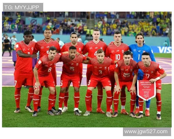 瑞士与卡塔尔昨日比赛精彩回顾及最终比分分析