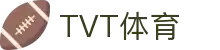 TVT体育 - 极速行情,直播同步,决胜每一秒!